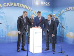 МРСК Северного Кавказа построит в Пятигорске вторую очередь подстанции 110 кВ «Бештау»