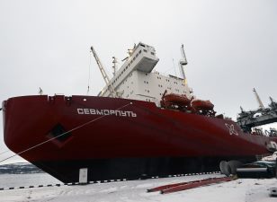 АЛВ «Севморпуть» готов к выполнению задач госкорпорации «Росатом»