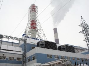 «Газпром» расширит ГРС «Сестрорецк»