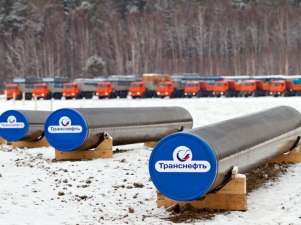 Ввод в строй нефтепроводной системы Заполярье – Пурпе запланирован  на 2016 год