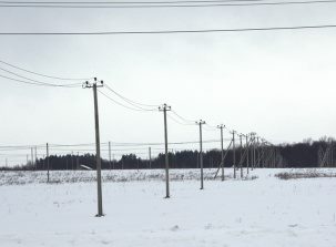 Башкирэнерго реконструировало два участка ВЛ 10 кВ в Иглинском районе