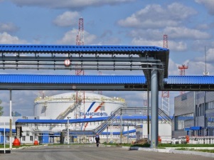 На Рыбинской ЛПДС заработала нефтеперекачивающая станция №2