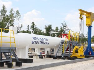 «Транснефть – Дальний Восток» провела внутритрубную диагностику технического состояния нефтепровода ВСТО-II