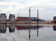 Fortum приступил к коммерческой эксплуатации блока №1 Челябинской ГРЭС