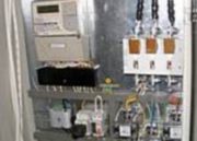 «ДРСК» измерит максимальные нагрузки в электрических сетях