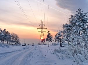 «Вологдаэнерго» выполнило переустройство ВЛ 110 кВ «Тотьма 2 – Власьевская» в месте пересечения с газопроводом