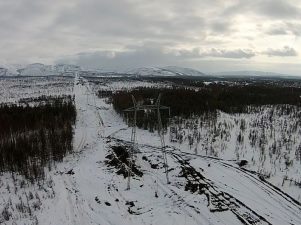 ДВЭУК получит в 2016 году 900 млн рублей на достройку ЛЭП в Магаданской области
