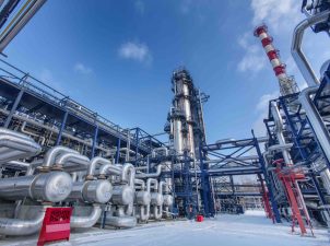 МНПЗ увеличит межремонтный интервал технологических установок с 2 до 4 лет