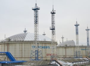 «Транснефть – Прикамье» ввела в эксплуатацию автоматизированную систему компаундирования нефти