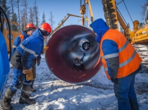 «Газпром» продолжает системную работу по диверсификации поставок газа и увеличению доли компании на ключевых рынках Европы и АТР