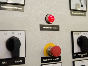 Волжская ГЭС ввела в эксплуатацию ГА №9 после капремонта