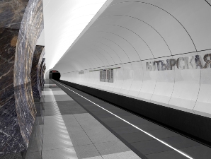 МОЭСК выдает мощность строящимся станциям метро