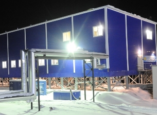 «Сахаэнерго» подключило к электросетям три новые котельные  общей установленной мощностью 945 кВт в Нижнеколымском улусе