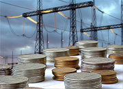 Снижение энерготарифа для промышленных производств на Колыме позволит привлечь в регион новых инвесторов