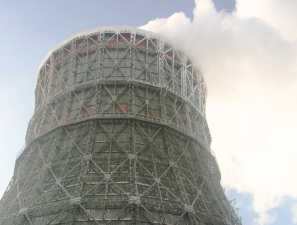 ТЭЦ и котельные Ульяновска повысили температуру теплоносителя