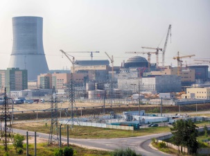 Электропотребление в Воронежской области за январь – ноябрь 2016 года составило около 10 млрд кВт∙ч