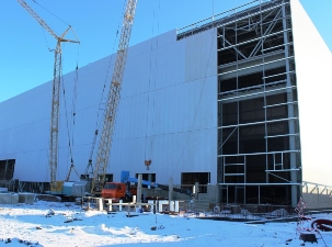 Общая стоимость строительства завода «ВолгаГидро» составляет 2,5 млрд рублей