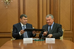 «Роснефть» и УГМК создают совместное предприятие