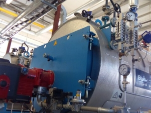 Свердловская теплоснабжающая компания модернизирует котельную в поселке Доломитовый