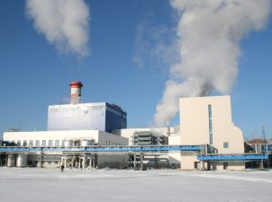 За год работы с ПГУ-420 Серовская ГРЭС в два раза увеличила производство электроэнергии