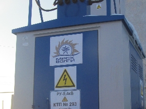 «Саратовские распределительные сети» меняют комплектные трансформаторные подстанции на северо-востоке региона