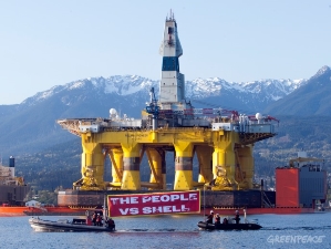 Власти США и Канады отказались от бурения в Арктике