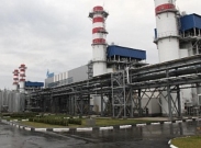 Адлерская ТЭС отработала стабильно в сложных метеоусловиях