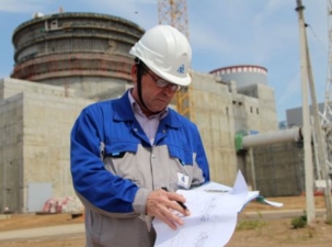 «Росатом» провел специальную аттестацию служб технического заказчика на атомной станции