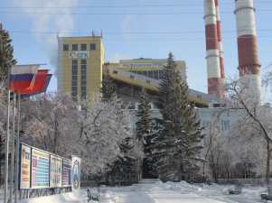 В 2017 году Назаровская ГРЭС проведет расширенные текущие ремонты двух энергоблоков