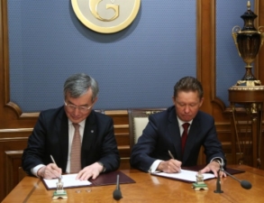 «Газпром» и корейская Kogas договорились о совместных проектах в сфере СПГ и газовой электрогенерации