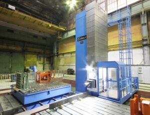 ЗиО-Подольск ввел в эксплуатацию новый станок