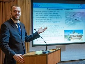 «Газпром добыча Уренгой» подвел итоги открытой конференции молодых ученых и специалистов