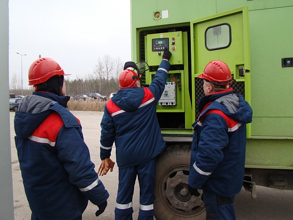 Энергоснабжение аэропорта Перми оказалось под угрозой