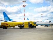«РН-Аэро» начинает заправку воздушных судов в международном аэропорту Самары