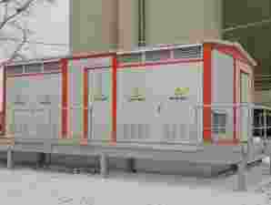 Завод «Мальцовский портландцемент» запустил в работу подстанцию мощностью 2 МВт