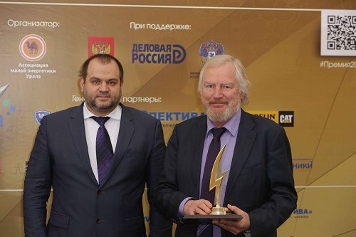 Названы обладатели 