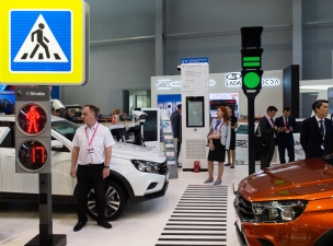 К Новому году «Швабе» установит светодиодные знаки в Нижнем Тагиле