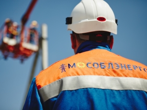 «Мособлэнерго» и «МОЭСК» сформировали 745 аварийно-восстановительных бригад