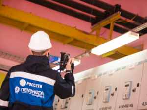 «Ленэнерго» оценило потенциал коммутационного оборудования Siemens