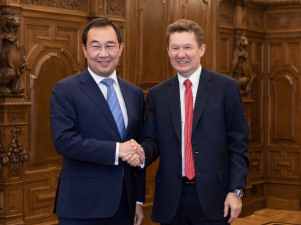 «Газпром» проектирует первоочередные объекты газификации Якутии от газопровода «Сила Сибири»