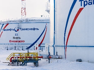 «Транснефть – Урал» поключила резервуар к технологическим трубопроводам ЛДПС «Салават»
