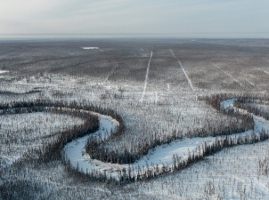 «Газпром нефть» и Repsol создали СП для геологоразведки в Карабашской зоне ХМАО-Югры