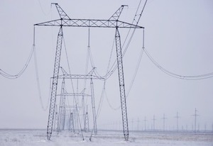 Федеральная сетевая компания провела диагностику ЛЭП Приморского энергокольца 500 кВ