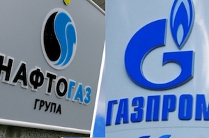 Договоренностей по транзиту российского газа через Украину пока нет