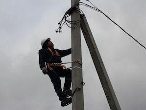 Свердловское «Облкоммунэнерго» обновит 9 км ЛЭП в Полевском