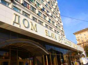 «Атом-кутюр» признан лучшим проектом года «Росатома»