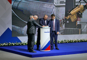 «Транснефть – Сибирь» запустила производственный комплекс на базе Тюменского ремонтно-механического завода