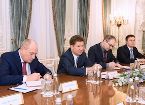 «Газпром» и Wintershall Dea обсудили актуальные вопросы взаимодействия