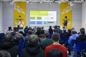 Одна из ключевых задач «Роснефти» – цифровизация бизнес-процессов