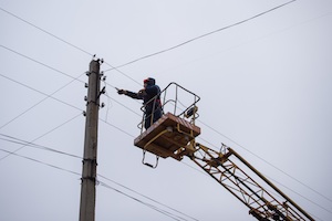 Самарская сетевая компания выявила случаи попыток незаконного потребления энергии